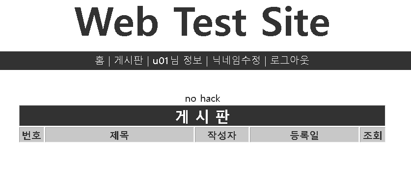 화면 캡처 2022-11-02 185230